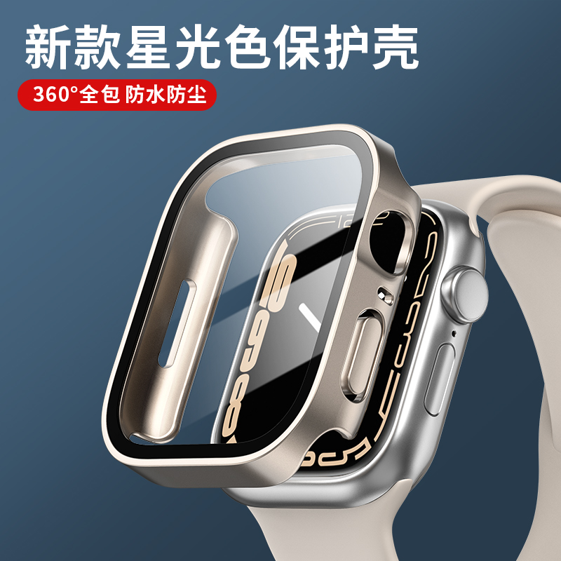 Smartwatch Apple Watches For Women - Szkło + osłona do etui Apple