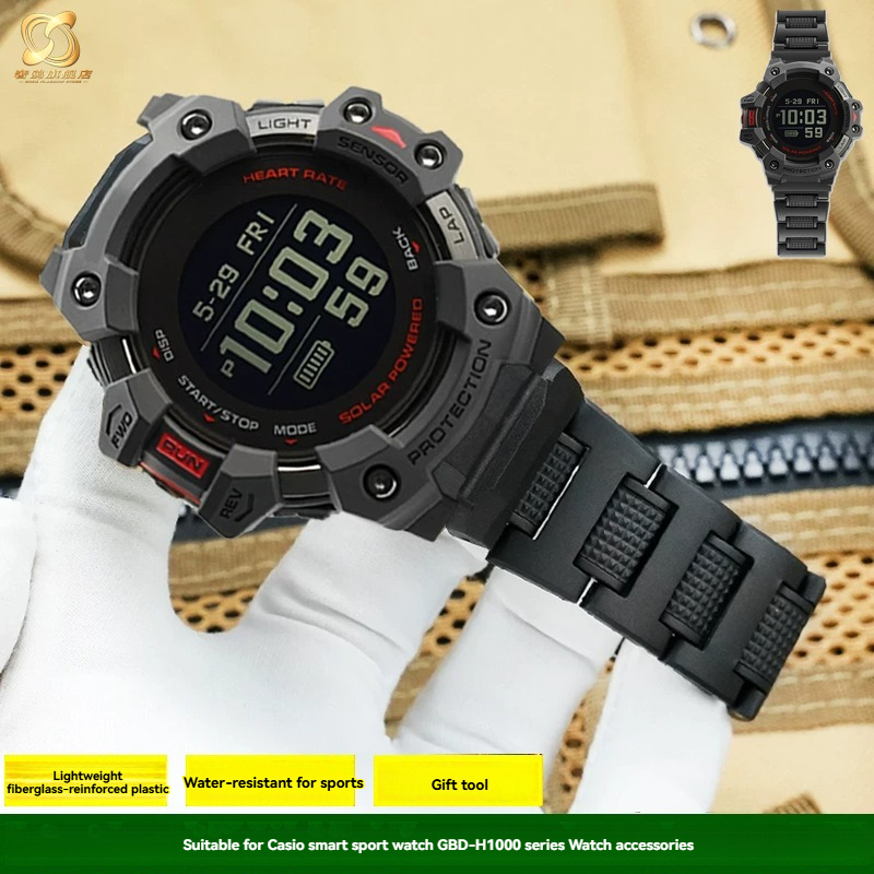 Casio Watches Smartwatch - Zegarek sportowy Casio Smart Sports Watch