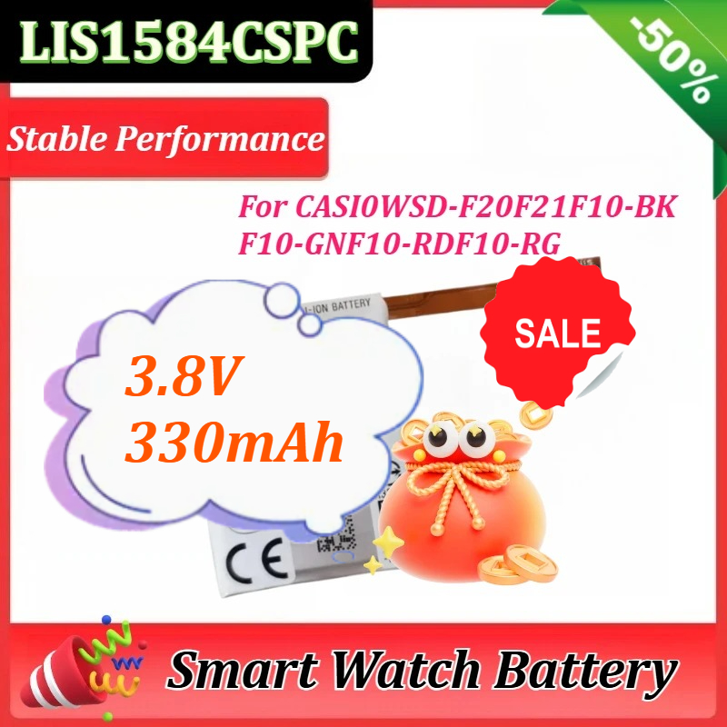 Casio Watches Smartwatch - Bateria LIS1584CSPC 3.8V 330mAh do CASIO
