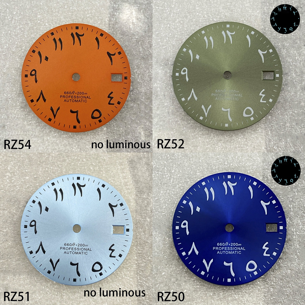Luminous Dial Face - Tarcza 28,5 mm z arabskimi cyframi