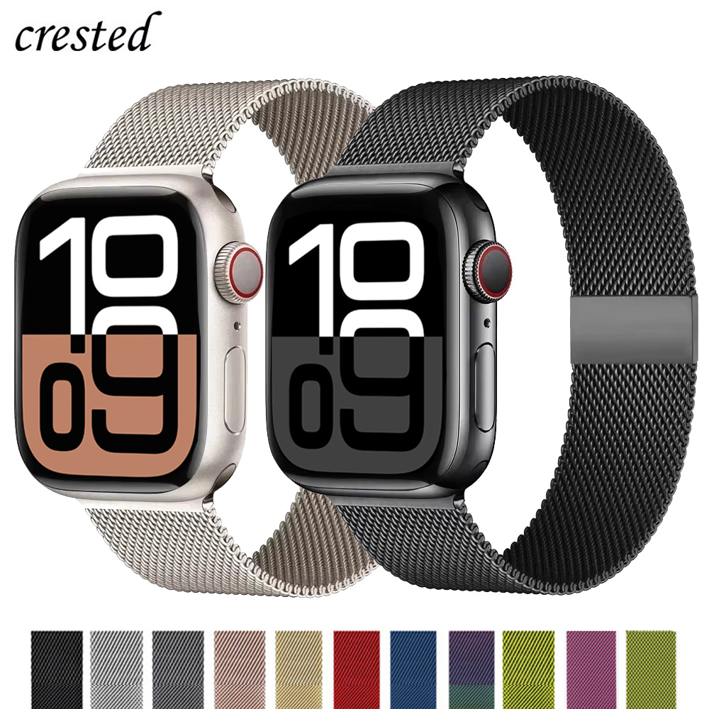 Smartwatch Apple Watches For Women - Magnetyczne paski do Apple Watch Band