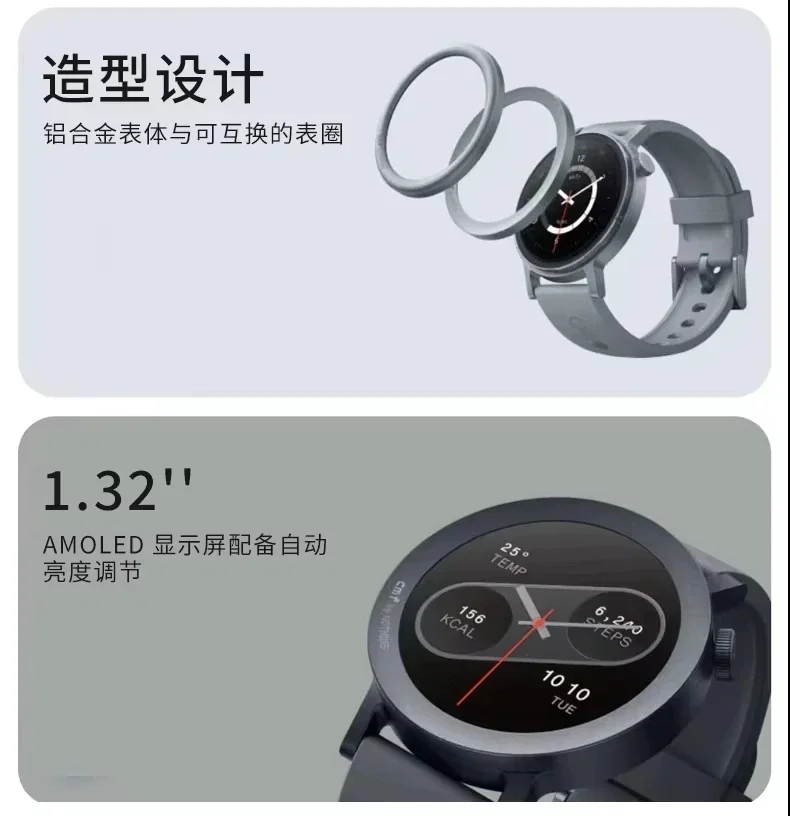 CMF Watch Pro2 Bluetooth Smart – Smartwatch Noise Watches For Men recenzja i cena