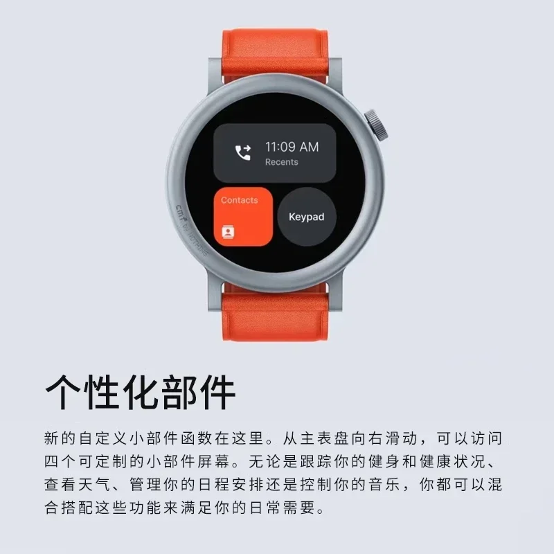 CMF Watch Pro2 Bluetooth Smart – Smartwatch Noise Watches For Men recenzja i cena