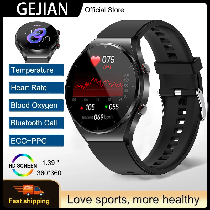 GEJIAN 1.3 