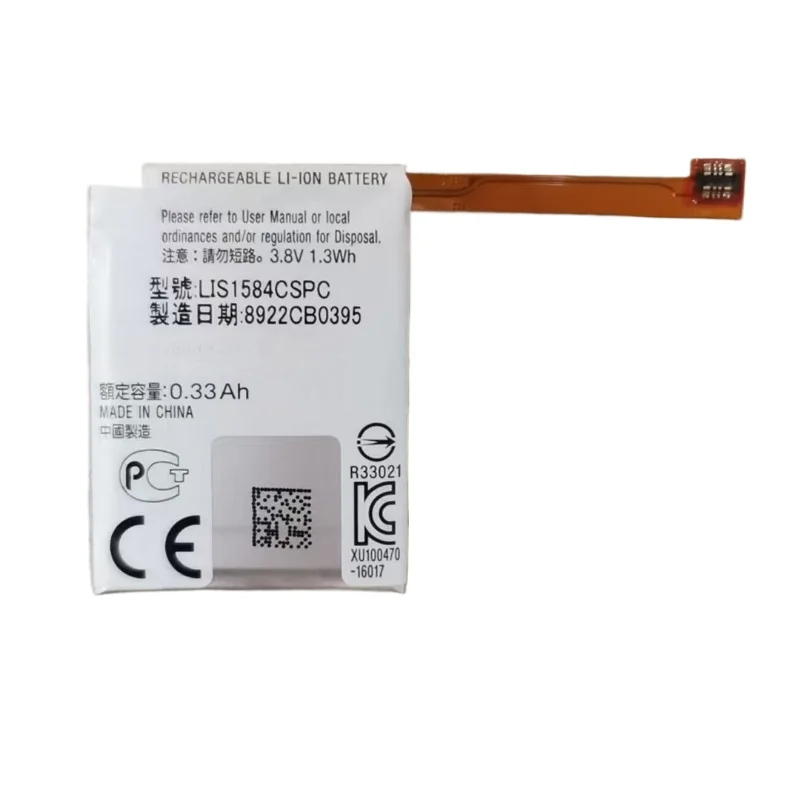 Bateria LIS1584CSPC 3.8V 330mA – Casio Watches Smartwatch recenzja i cena