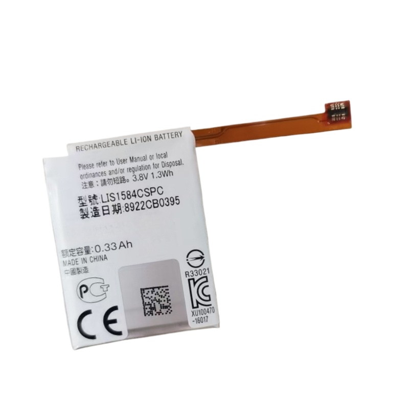 Bateria LIS1584CSPC 3.8V 330mA – Casio Watches Smartwatch recenzja i cena