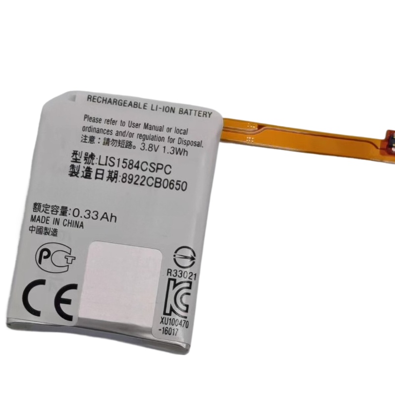 Bateria LIS1584CSPC 3.8V 330mA – Casio Watches Smartwatch recenzja i cena