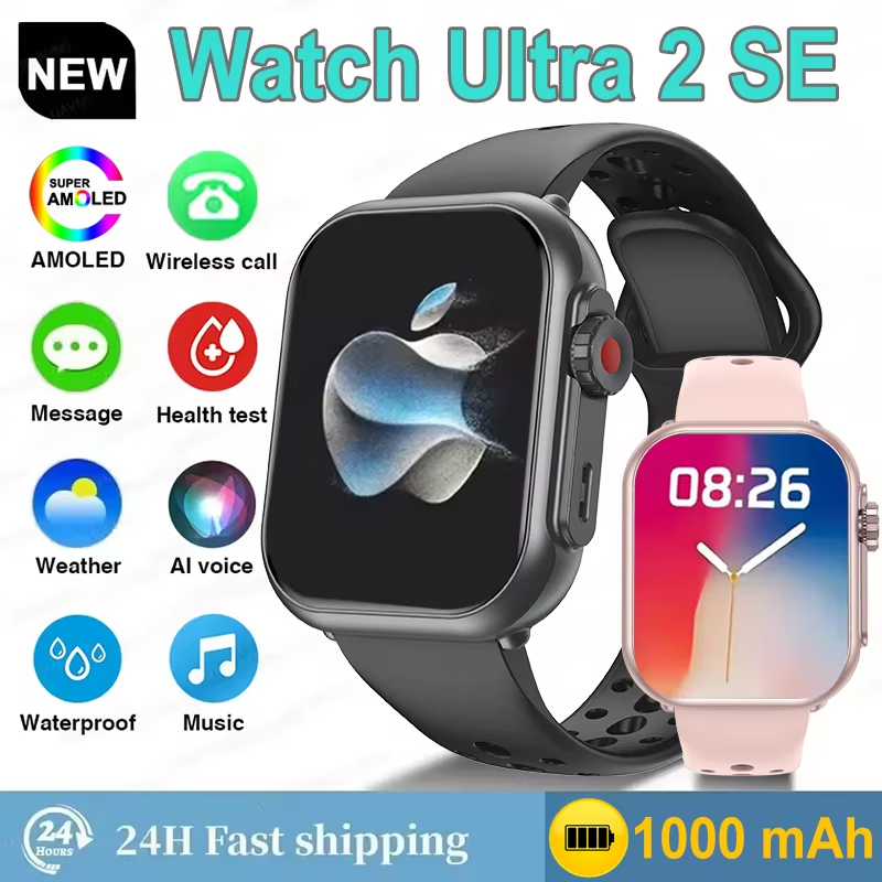 Gorąca Nowość! Smartwatch Ultr – Smartwatch Apple Watches For Women recenzja i cena